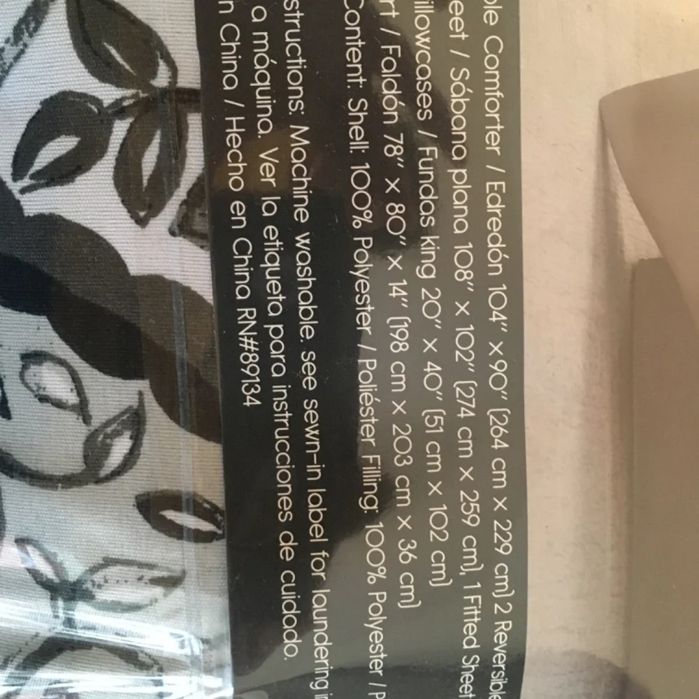 King comforter set